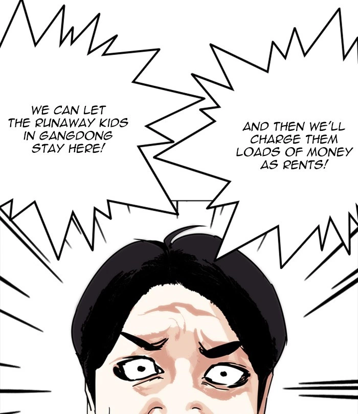 Lookism Chapter 243 — page 90