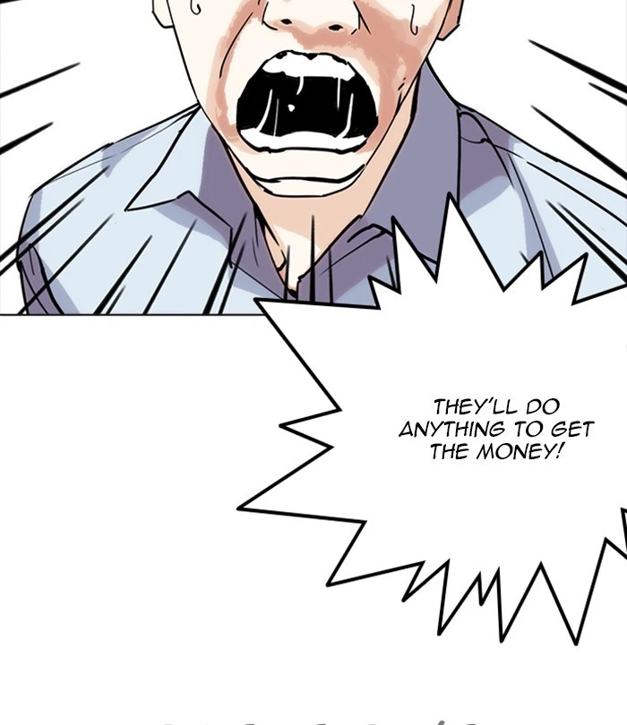 Lookism Chapter 243 — page 91