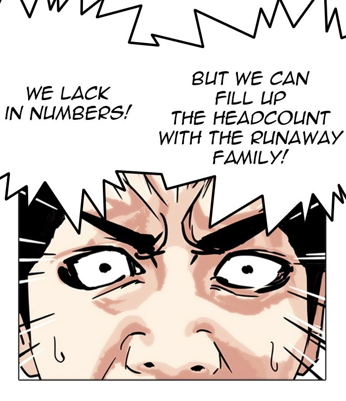 Lookism Chapter 243 — page 93