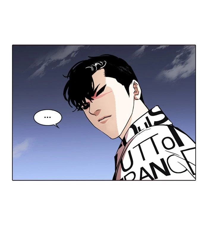 Lookism Chapter 243 — page 95