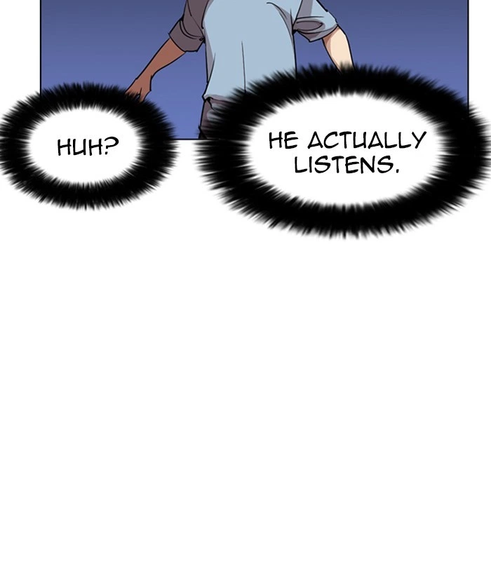 Lookism Chapter 243 — page 97