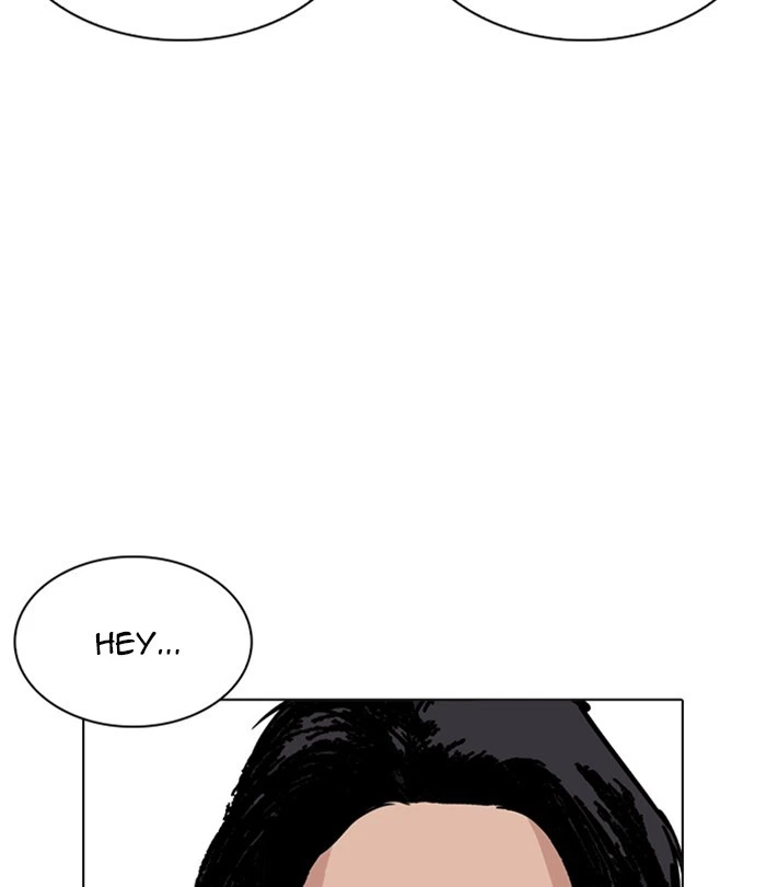 Lookism Chapter 243 — page 107