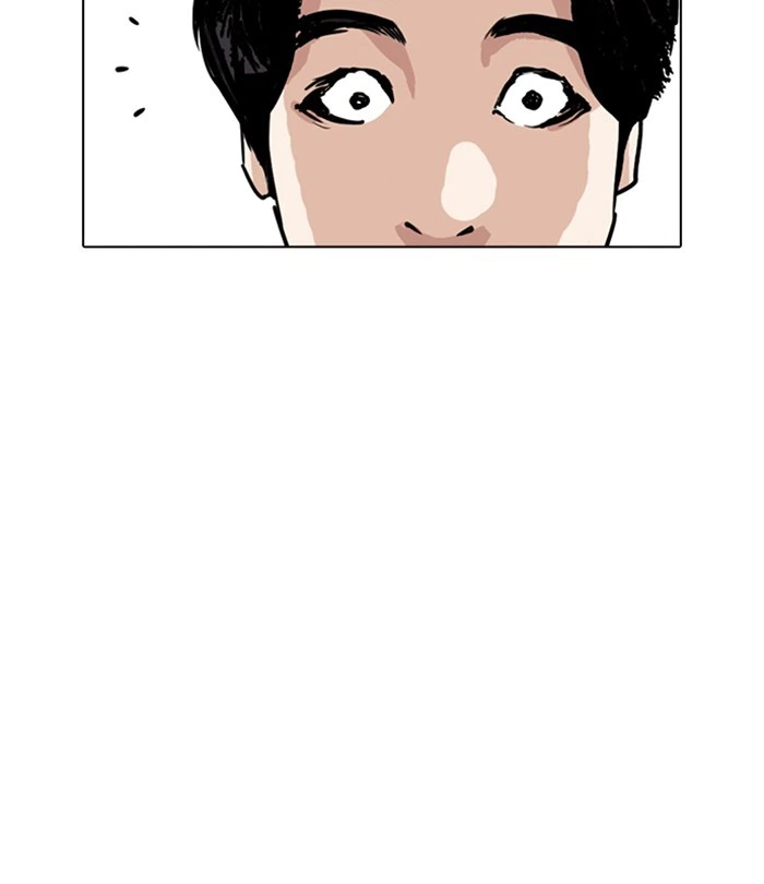 Lookism Chapter 243 — page 108