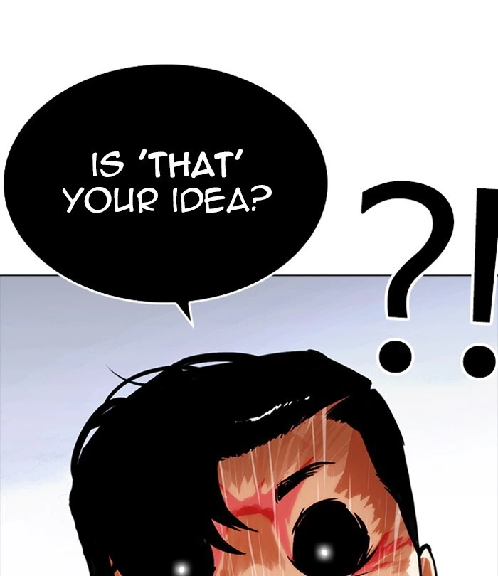 Lookism Chapter 243 — page 109