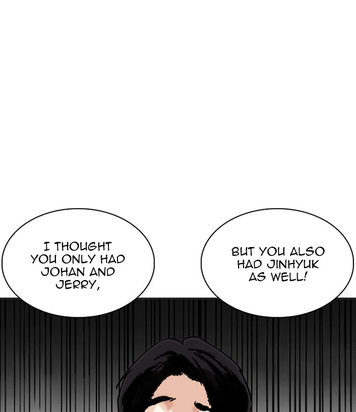 Lookism Chapter 243 — page 111