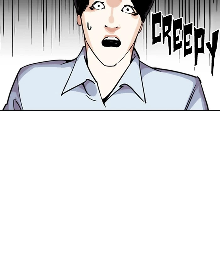 Lookism Chapter 243 — page 112