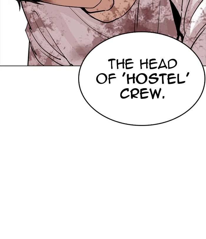 Lookism Chapter 243 — page 117