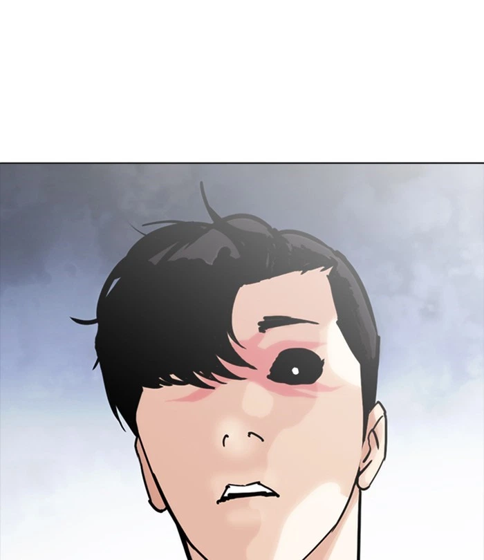 Lookism Chapter 243 — page 118