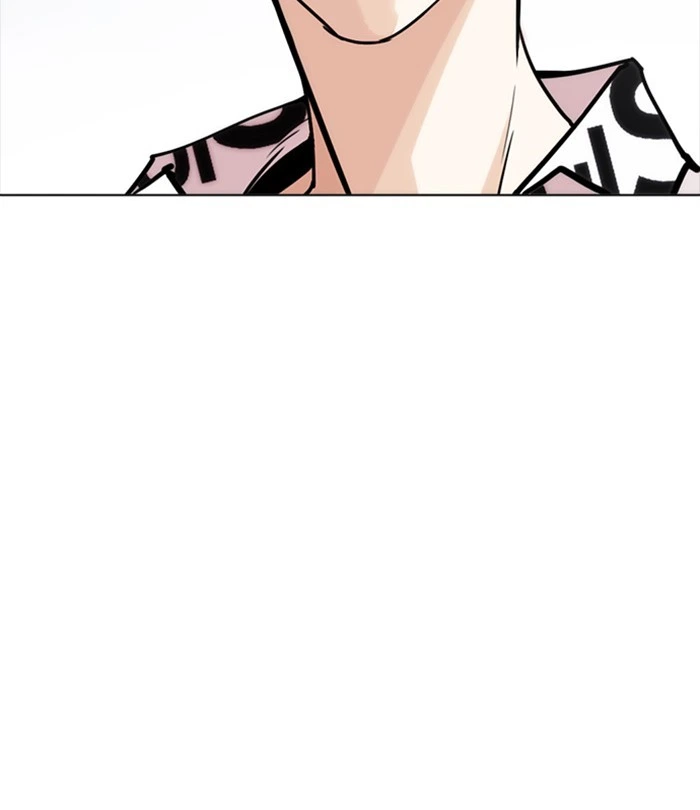 Lookism Chapter 243 — page 119