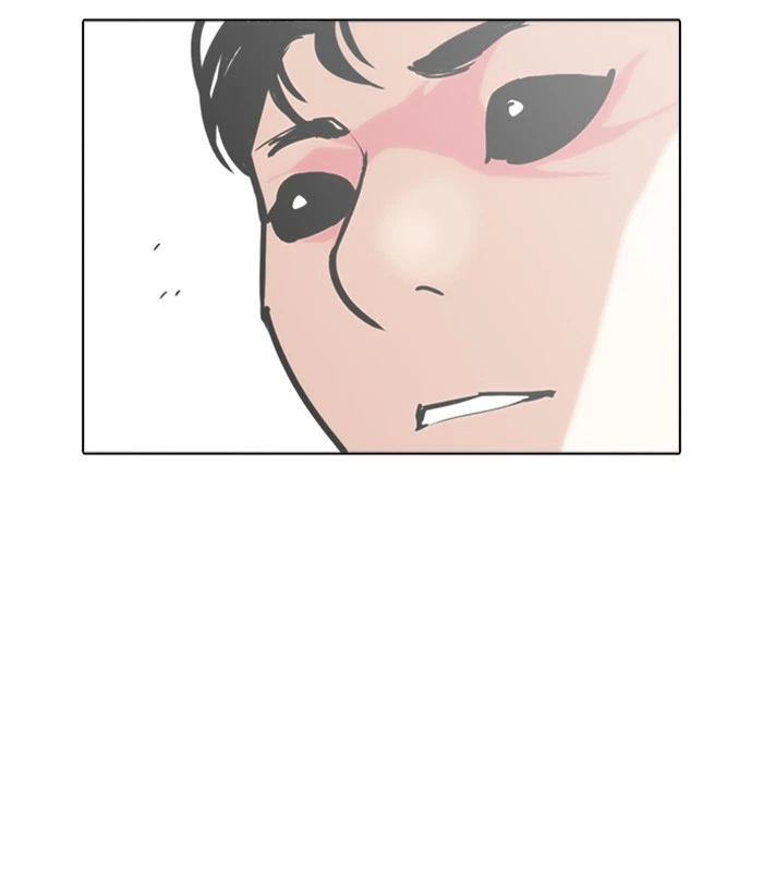Lookism Chapter 243 — page 120
