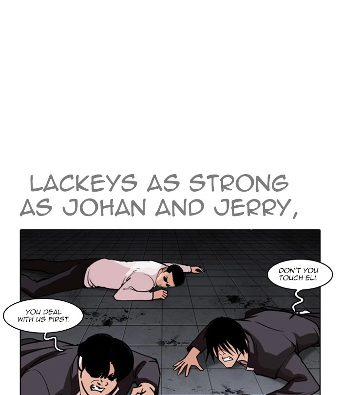 Lookism Chapter 243 — page 121