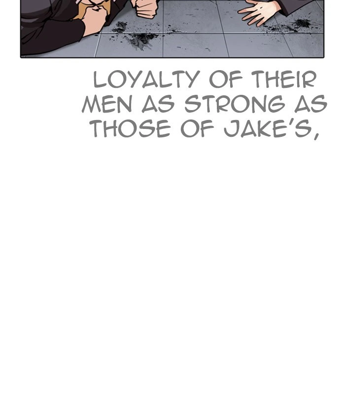 Lookism Chapter 243 — page 122