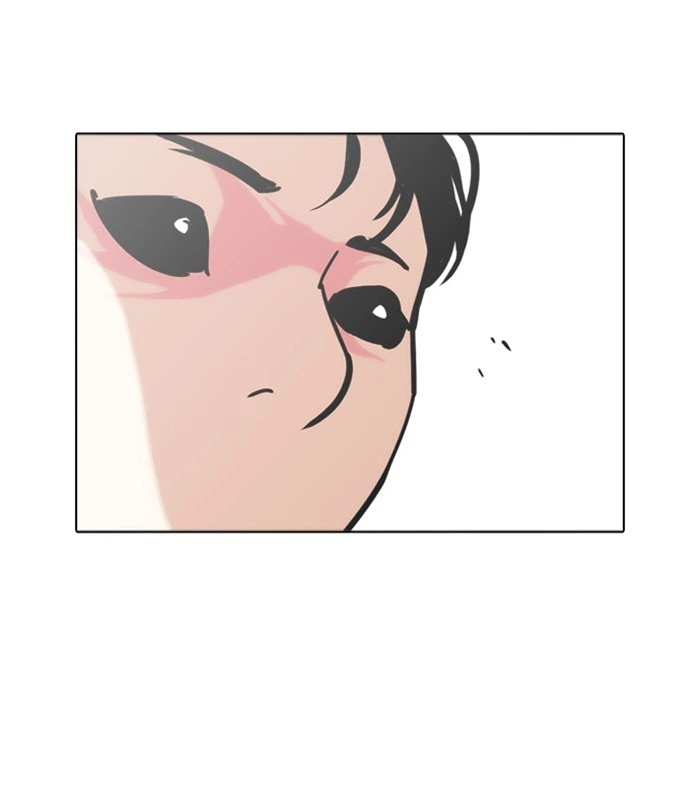 Lookism Chapter 243 — page 123