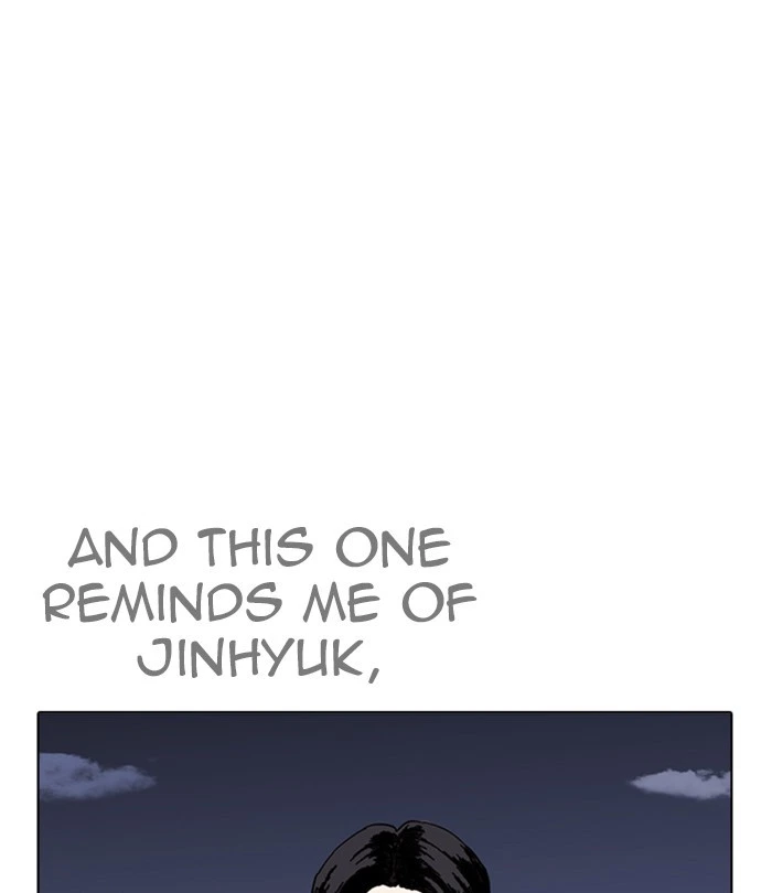 Lookism Chapter 243 — page 124