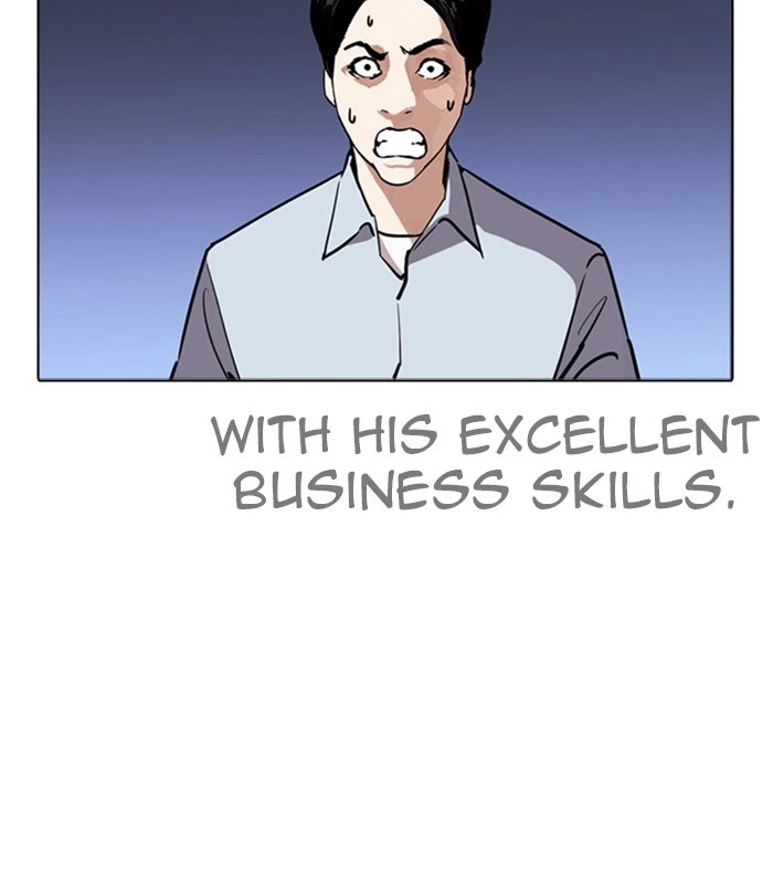 Lookism Chapter 243 — page 125