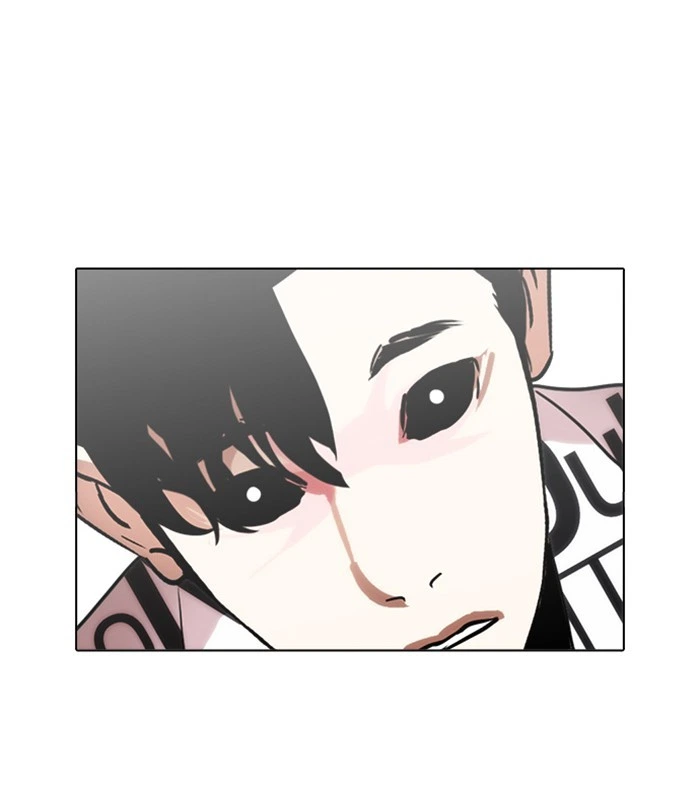 Lookism Chapter 243 — page 126
