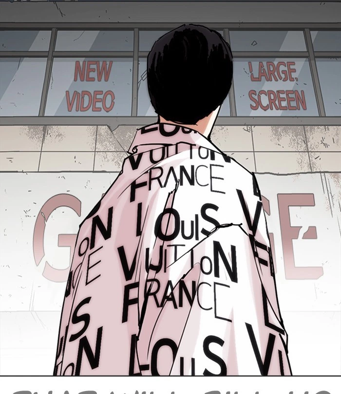 Lookism Chapter 243 — page 129