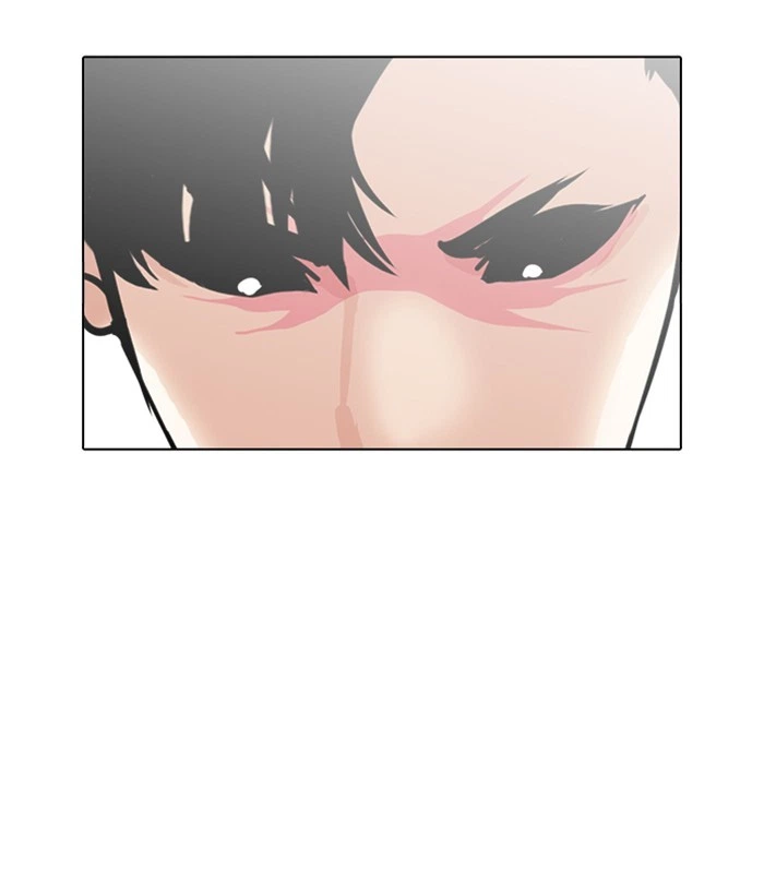 Lookism Chapter 243 — page 131