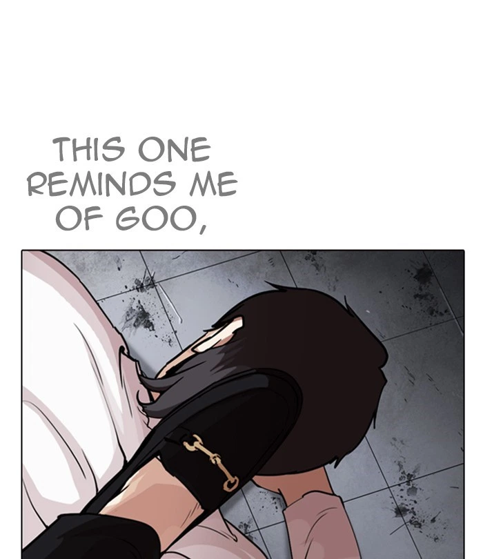 Lookism Chapter 243 — page 132