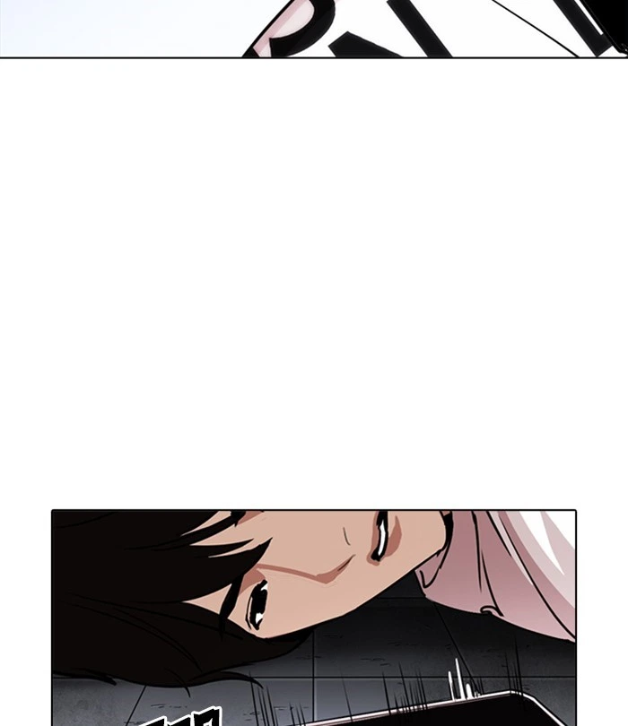 Lookism Chapter 243 — page 138