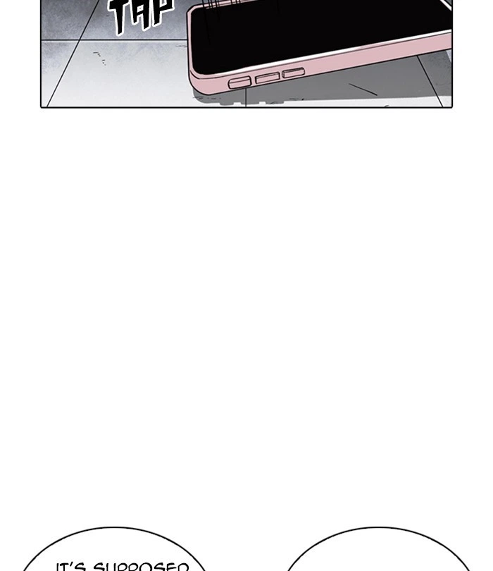 Lookism Chapter 243 — page 139
