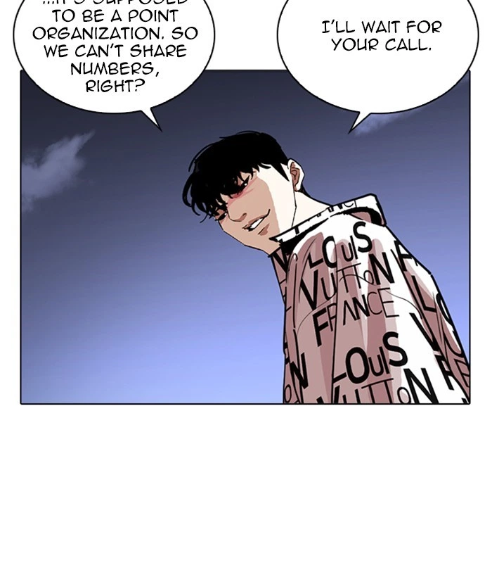 Lookism Chapter 243 — page 140