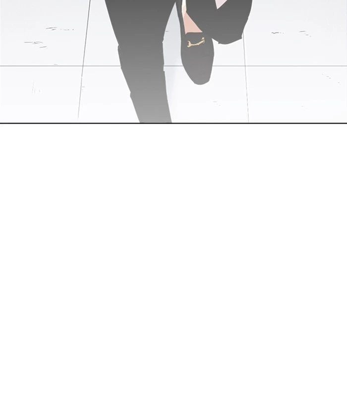 Lookism Chapter 243 — page 144