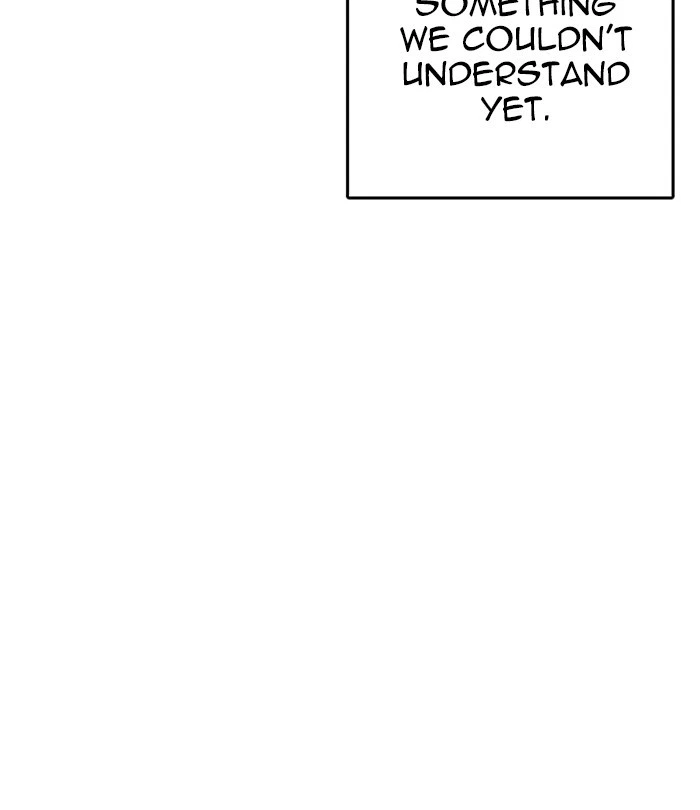Lookism Chapter 243 — page 147