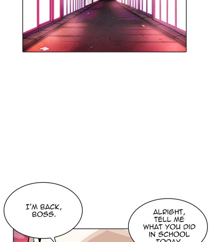 Lookism Chapter 243 — page 149