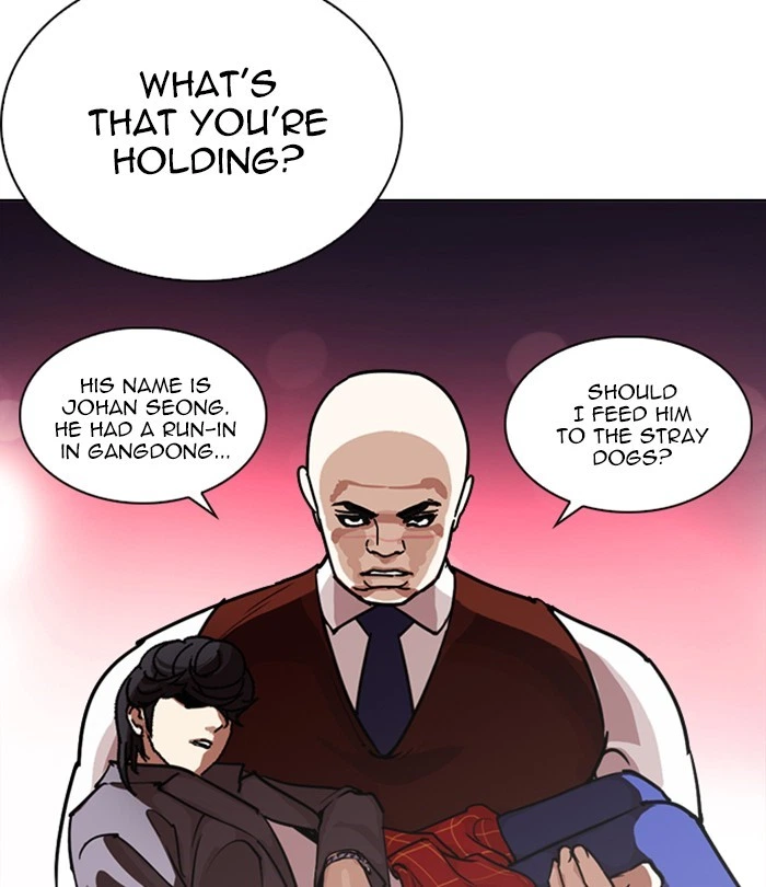 Lookism Chapter 243 — page 153