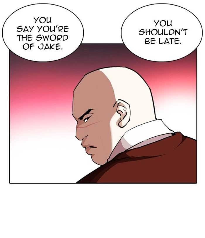 Lookism Chapter 243 — page 167