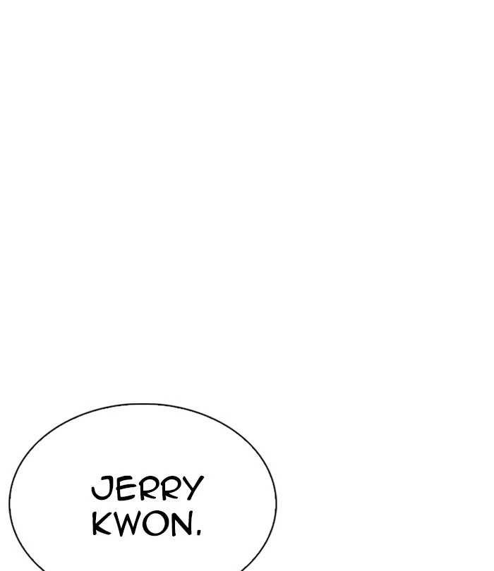 Lookism Chapter 243 — page 168