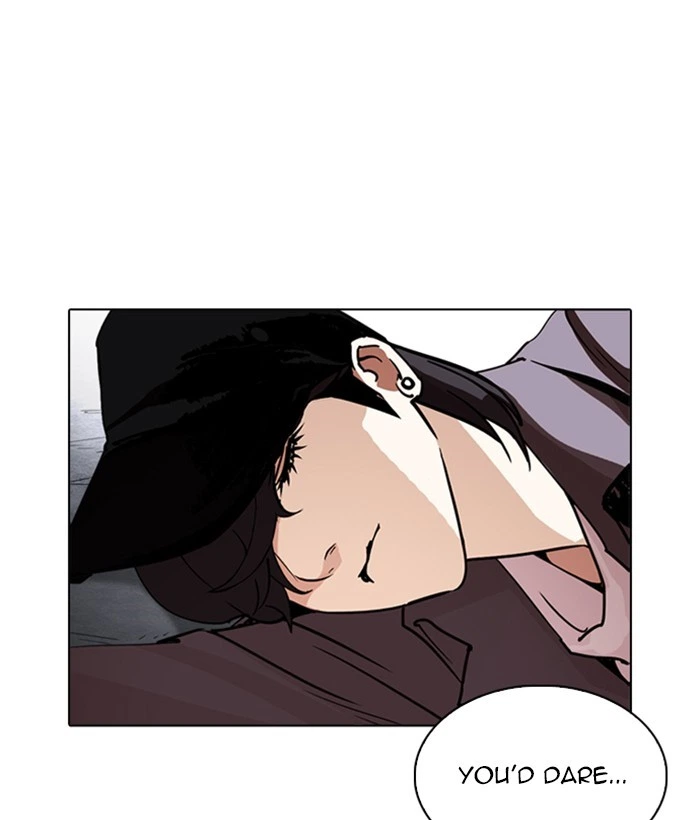 Lookism Chapter 244 — page 5