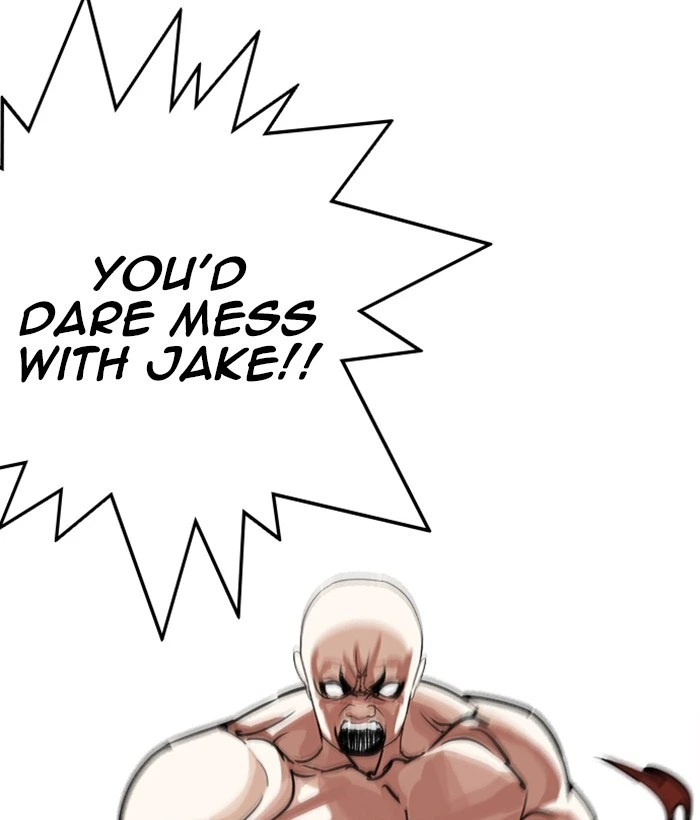 Lookism Chapter 244 — page 7