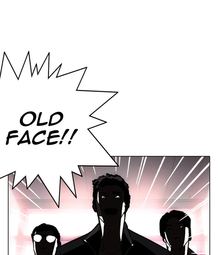 Lookism Chapter 244 — page 10