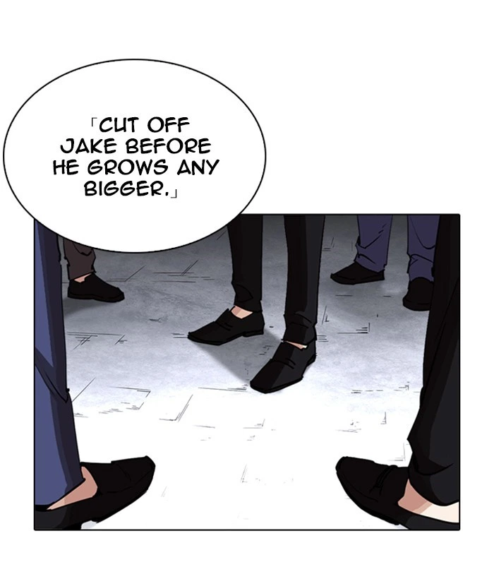 Lookism Chapter 244 — page 15