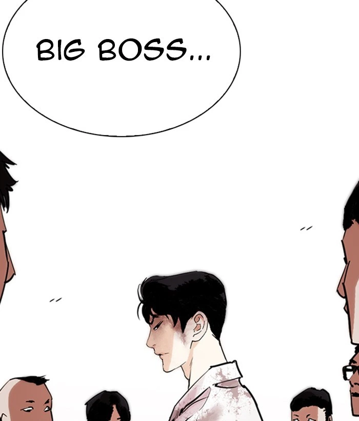 Lookism Chapter 244 — page 17