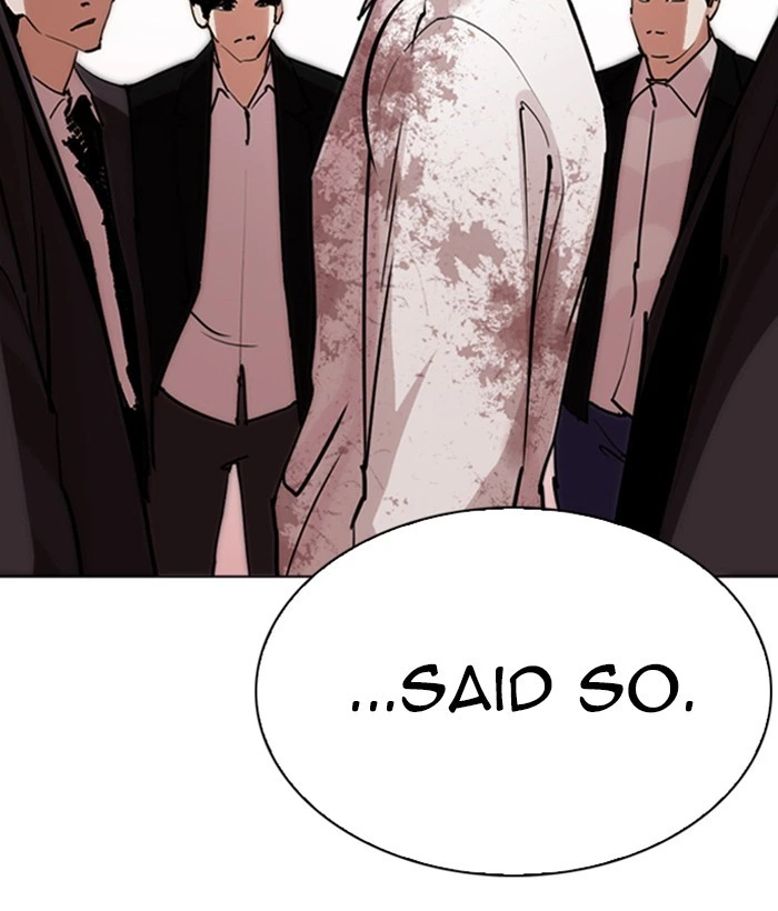 Lookism Chapter 244 — page 18