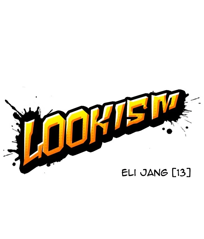 Lookism Chapter 244 — page 19