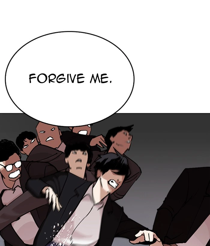 Lookism Chapter 244 — page 20