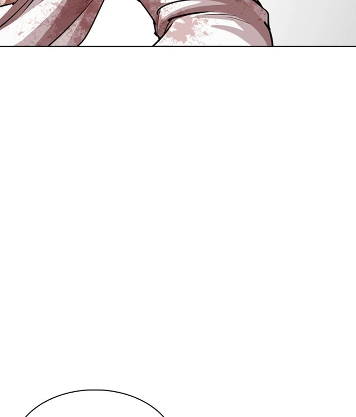 Lookism Chapter 244 — page 24