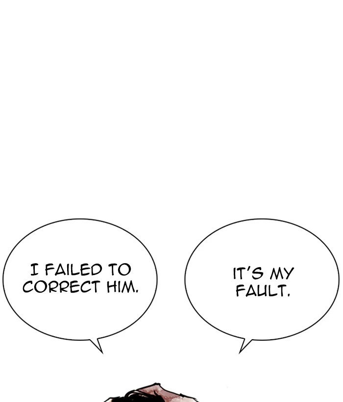 Lookism Chapter 244 — page 27