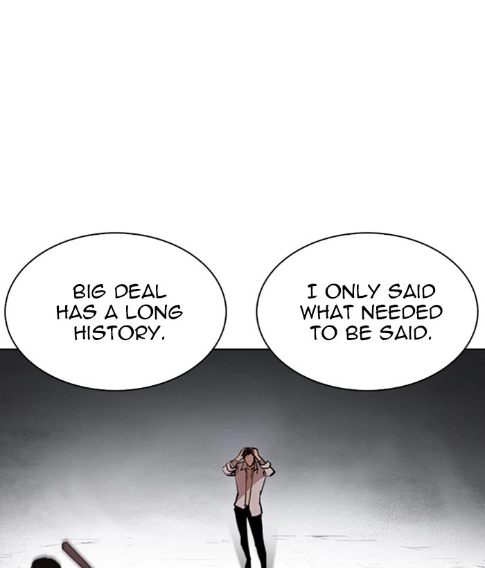 Lookism Chapter 244 — page 30