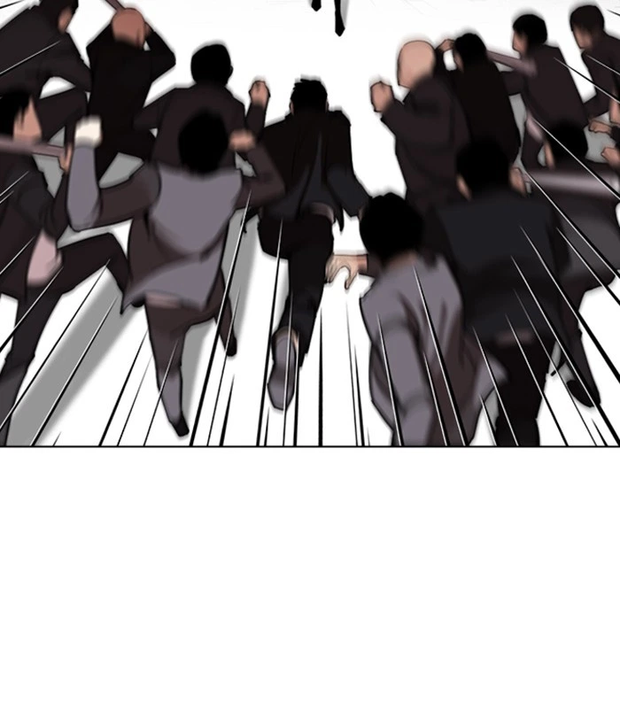 Lookism Chapter 244 — page 31