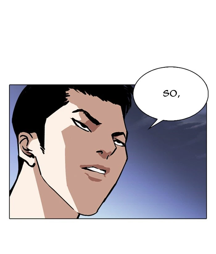 Lookism Chapter 244 — page 32