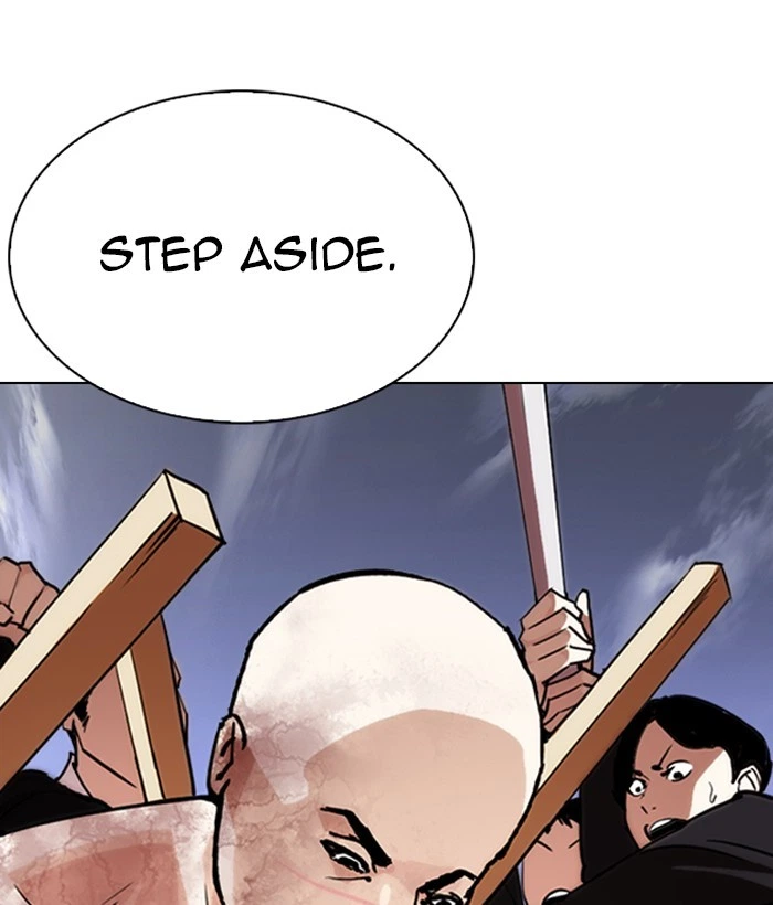 Lookism Chapter 244 — page 33