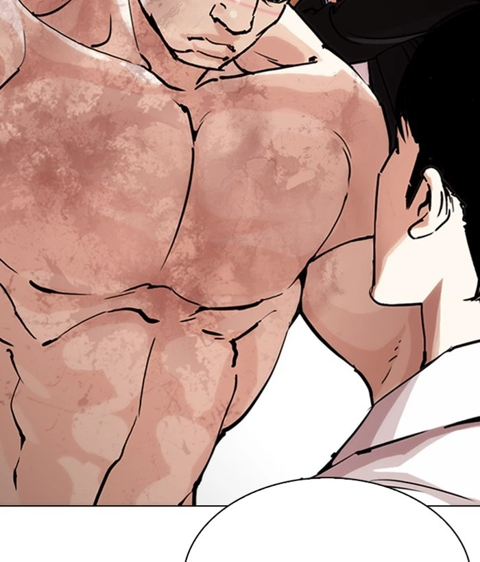 Lookism Chapter 244 — page 34