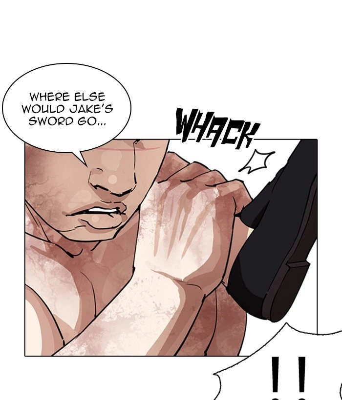 Lookism Chapter 244 — page 37