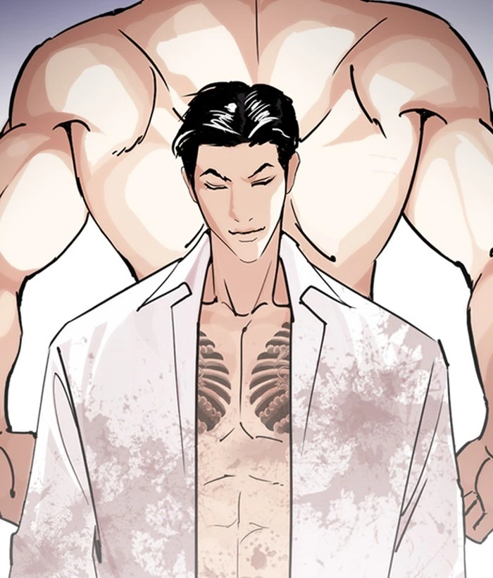 Lookism Chapter 244 — page 44