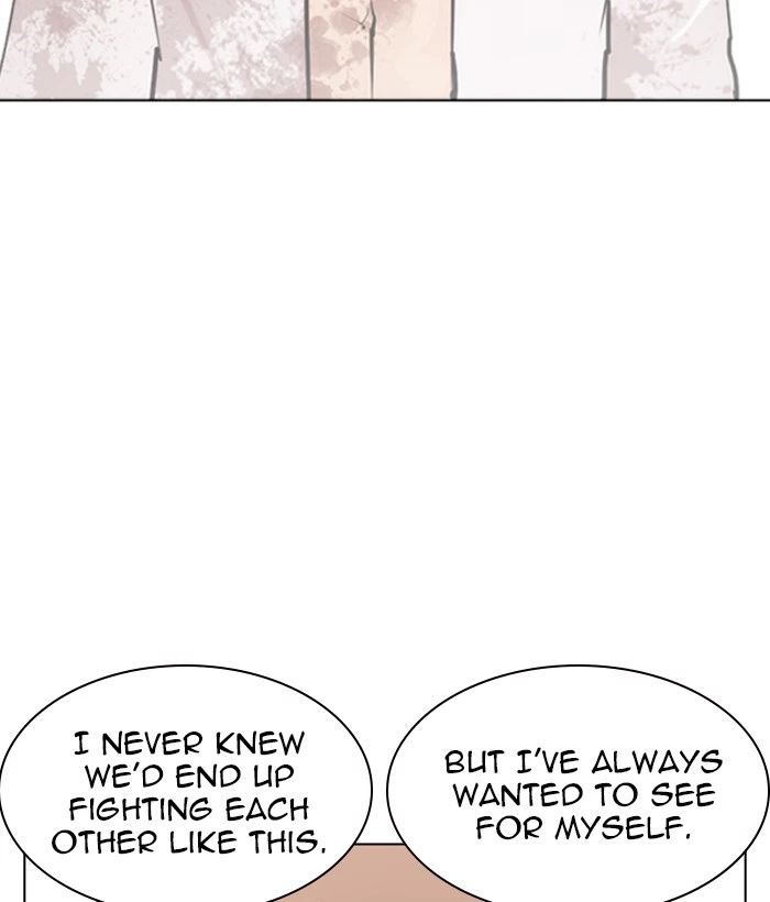 Lookism Chapter 244 — page 45